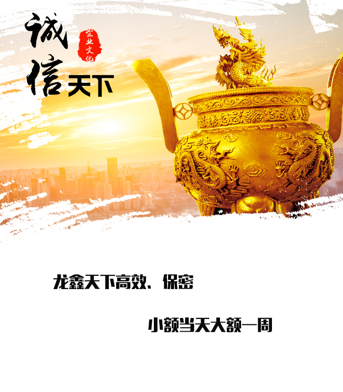 江阳要债公司
